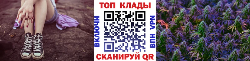Наркота Каспийск COCAIN А ПВП Меф