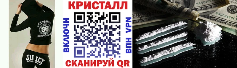 Амфетамин VHQ Каспийск