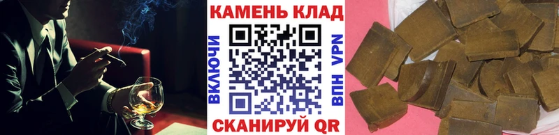 ГАШ Ice-O-Lator гидра рабочий сайт Каспийск даркнет сайт