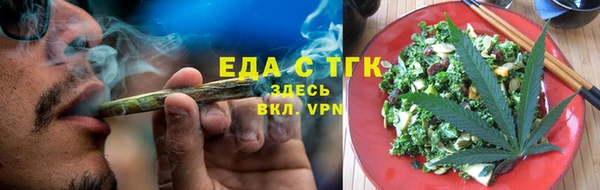 а пвп мука Балахна