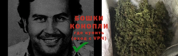 кокаин Балабаново