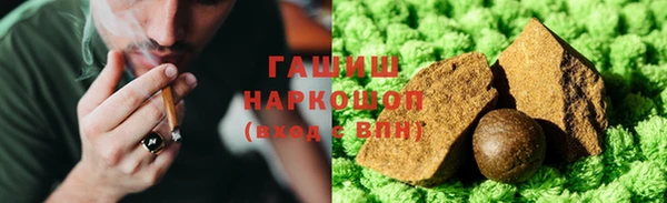 а пвп мука Балахна