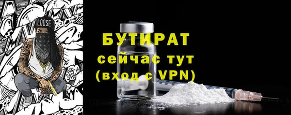 скорость mdpv Баксан