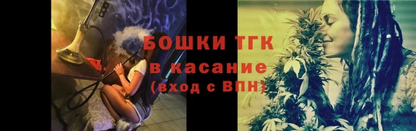 кокаин Балабаново