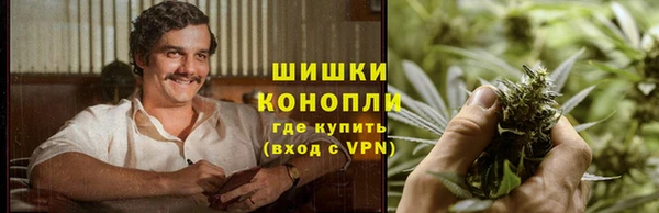 кокаин Балабаново