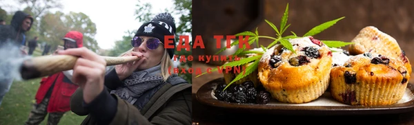 а пвп мука Бородино