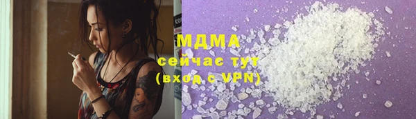 а пвп мука Балахна
