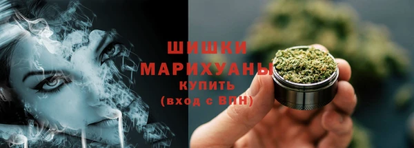 а пвп мука Балахна