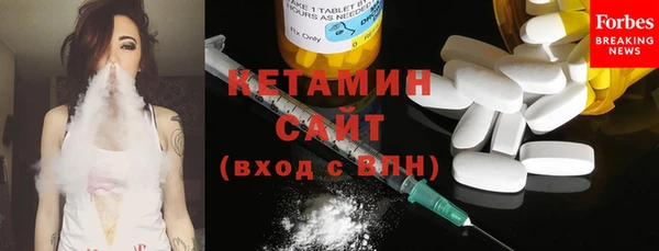 а пвп мука Балахна