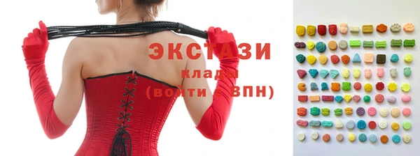 скорость mdpv Баксан