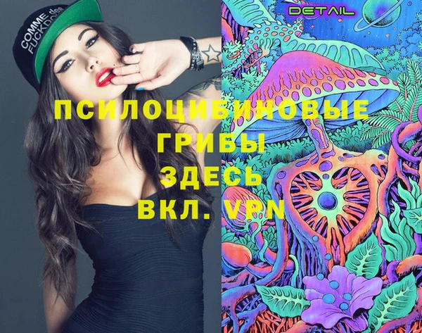 а пвп мука Балахна