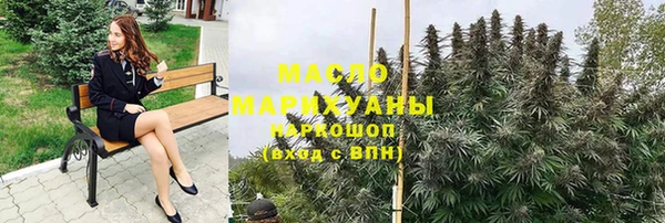 кокаин Балабаново