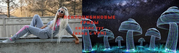 скорость mdpv Баксан