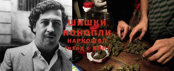 а пвп мука Балахна