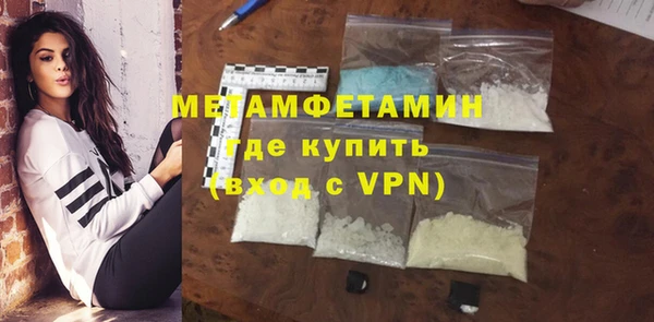 скорость mdpv Баксан