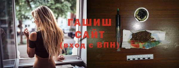 кокаин Балабаново