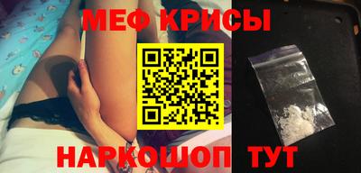 соль курить ск Кулебаки
