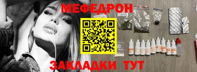 герыч Краснознаменск