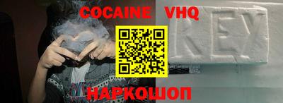apvp Краснокаменск