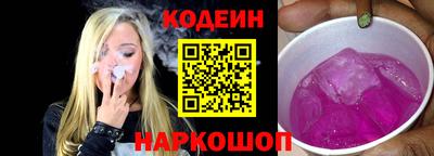 таблы Кумертау