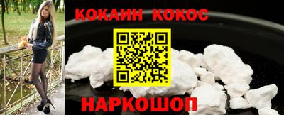 СК Краснодар