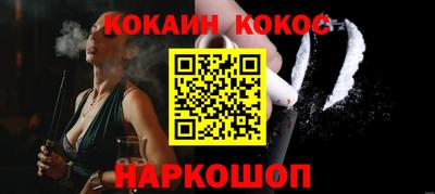 apvp Краснокаменск