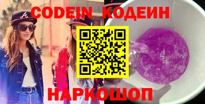 соль курить ск Кулебаки