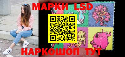 таблы Кумертау