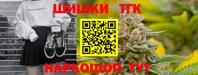 таблы Кумертау
