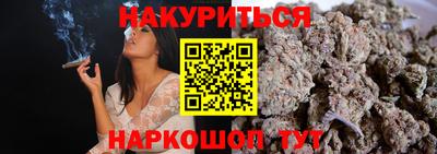 СК Краснодар