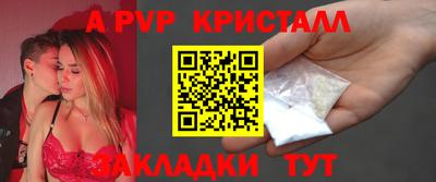 СК Краснодар