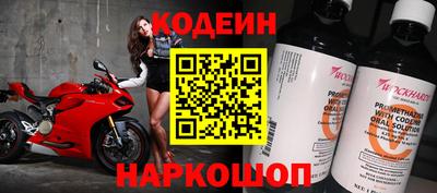 соль курить ск Кулебаки