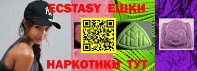 СК Краснодар