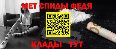соль курить ск Кулебаки