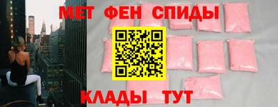 герыч Краснознаменск