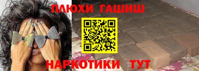 соль курить ск Кулебаки