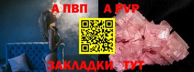 СК Краснодар