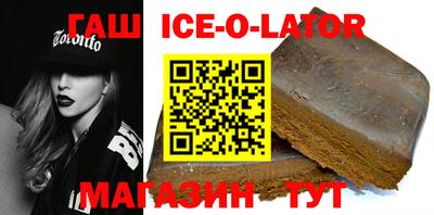 таблы Кумертау