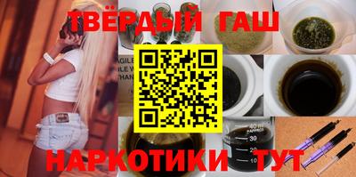 герыч Краснознаменск