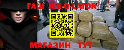 apvp Краснокаменск