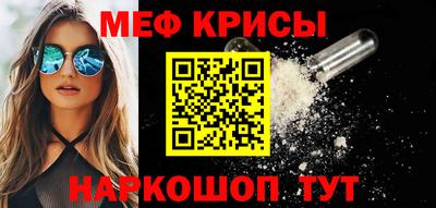 apvp Краснокаменск