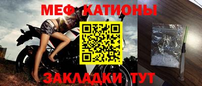 apvp Краснокаменск