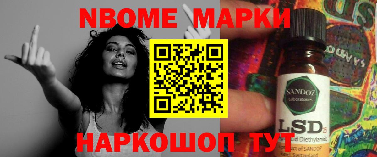  Cocaine Каспийск