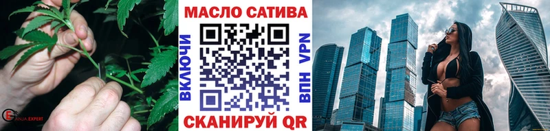 магазин  наркотиков  ссылка на мегу рабочий сайт  Дистиллят ТГК жижа  Каспийск 